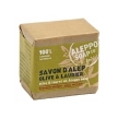 Mydło Aleppo oliwkowo-laurowe 3% oleju laurowego 200 g Tadé (1)